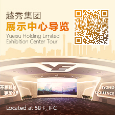 凯发k8旗舰平台,凯发天生赢家一触即发首页,k8凯发赢家一触即发集团领导力素质模型